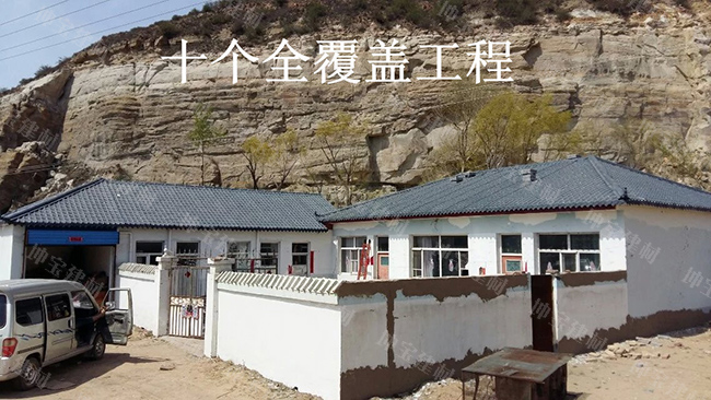 農(nóng)村屋頂蓋樹脂瓦好嗎？價(jià)格貴不貴？
