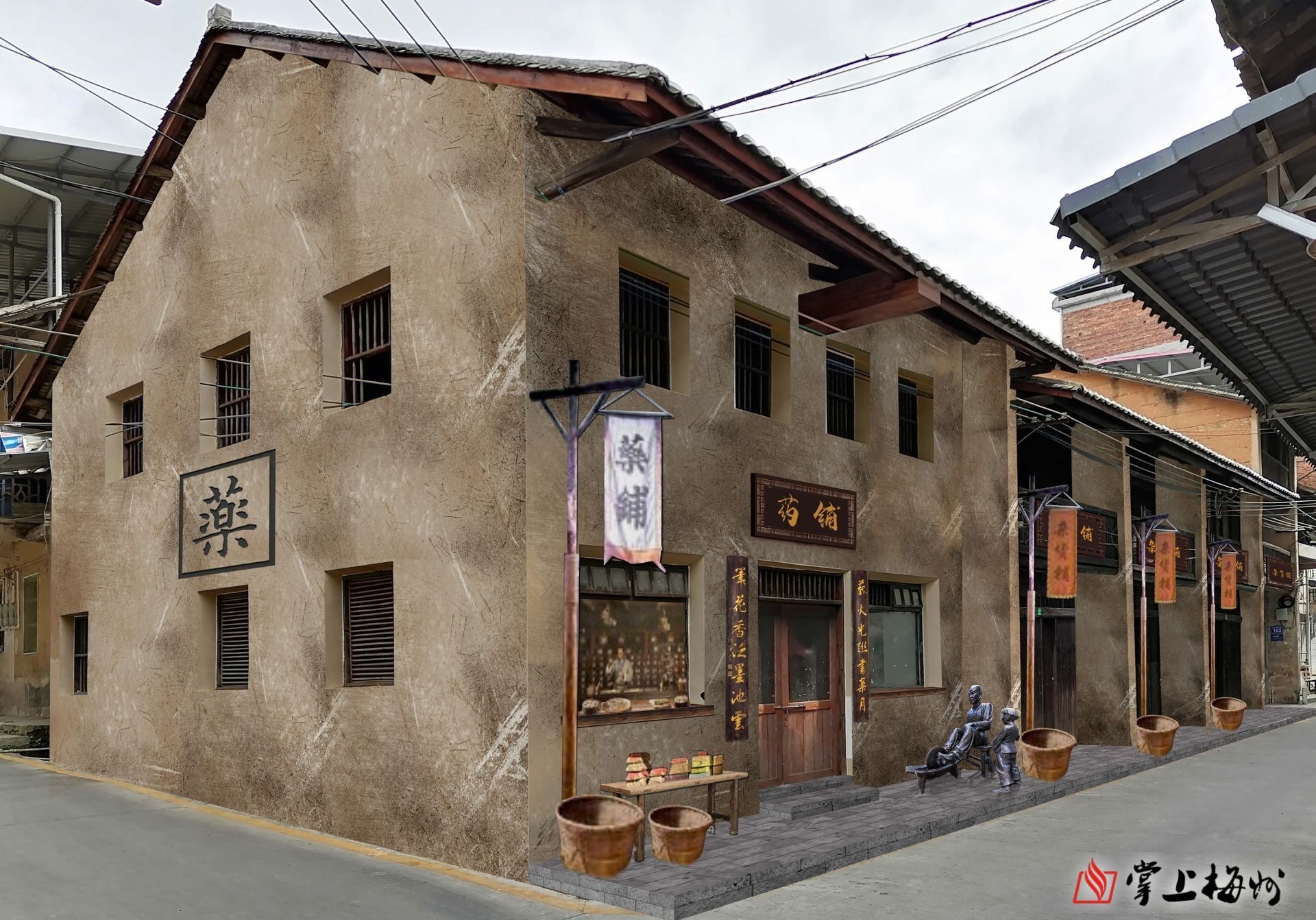 ↑紅軍藥鋪效果圖，該修繕項目正在加快推進。 （長沙鎮(zhèn)供圖）
